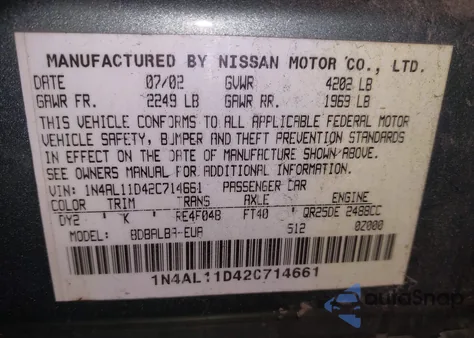 2002 Nissan Altima S/Sl из США, поврежденный, VIN 1N4AL11D42C714661